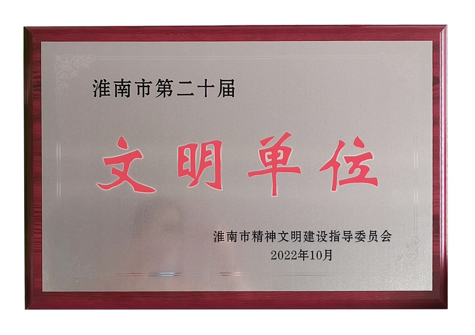 1668994838260976.jpg